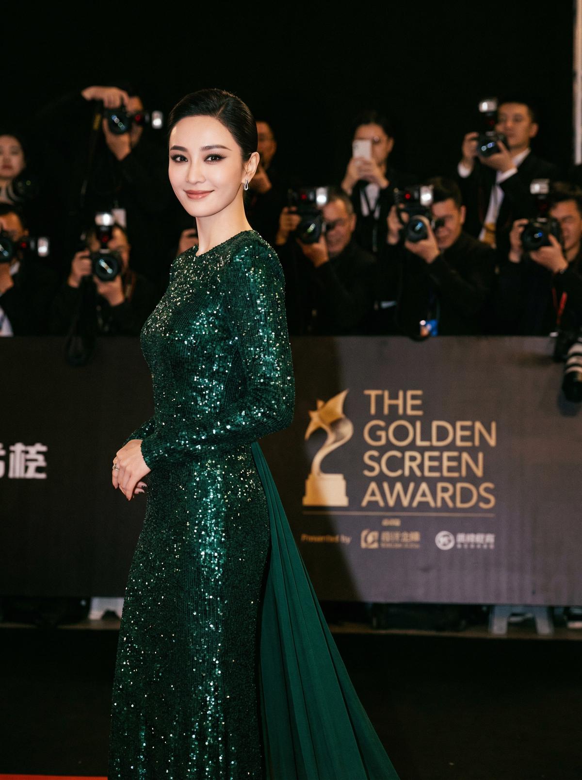 母狗视频-星光璀璨颁奖典礼视频